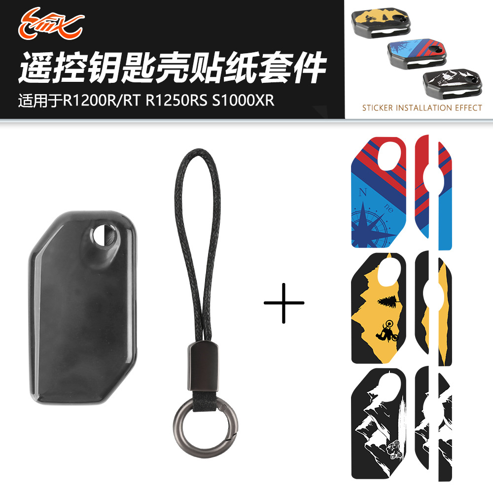 Adaptación R1200GS LC R1250GS ADV C400GT F750 / F850GS Keypad Stick Combination
