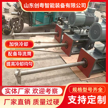 ��̎���۔����� 11kw���P䓲��|䓏S��̎��պ����~݆�����O��
