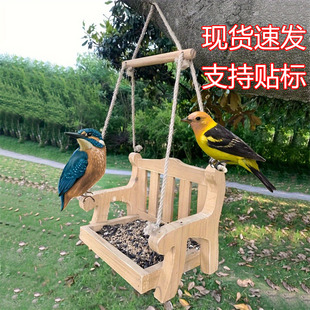 ľ�|����Ғ�ʽι�B�����@�b�ιʳ��ͥԺ�̨�����Bʳ���c��Ϣ��