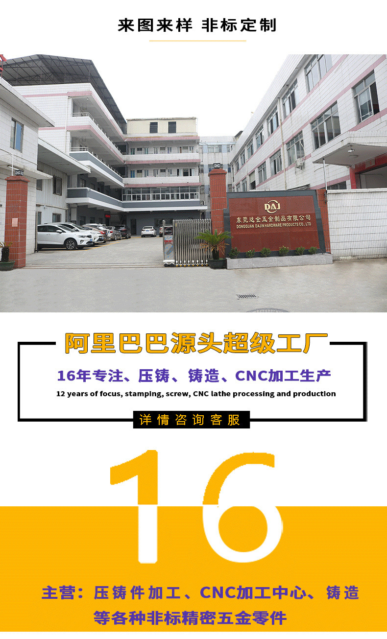 98dfb9391b7c22add38d8f07c85fce