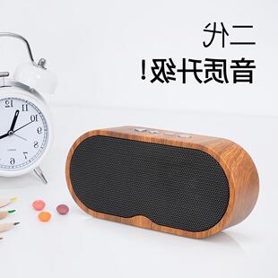 Small speakers, bluetooth, creative gift, with your logo imprint