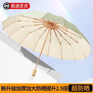 ��������������ۯB���ӡ��؛Ů�����ֵ�քӼӺ�Ӵ�Y�����l