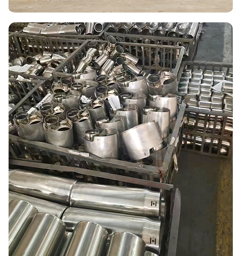 Suitable for Audi modified dual-tail exhaust pipes, stainless steel welded flat square titanium black exhaust tips for left and right sides