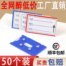 �}����R�ƴ��Ԙ˺�؛�ܴ����˺��Ə��Ř�ʾ�Ʋ��Ͽ����Ϙ��R��Ƭ