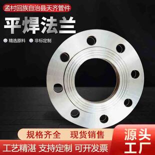 ���P䓰�ʽƽ�����m���l ���ƽ�����m ���P�304ƽ�����m