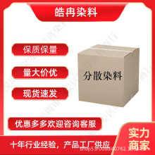 ��ɢ�� ECT ECO 300��  ��ɢȾ�� ���|���� ��ɫ��