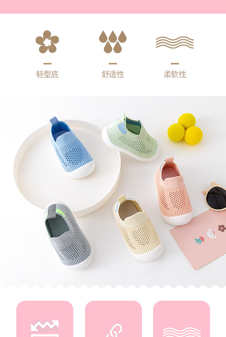 3_03.jpg?x-oss-process=image/format,png