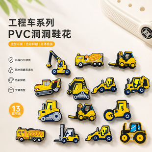 �ھ�C������ϵ�Ѓ�ͯ����ЬЬ�����pvcܛ�zЬ������b�diy�ɲ�