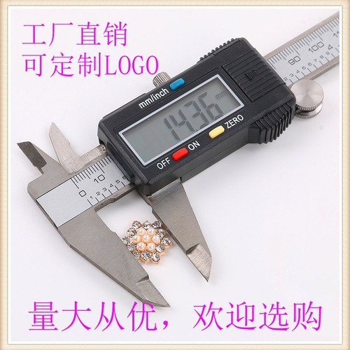Amazon stainless steel electronic vernier caliper, metal digital display vernier caliper, digital caliper