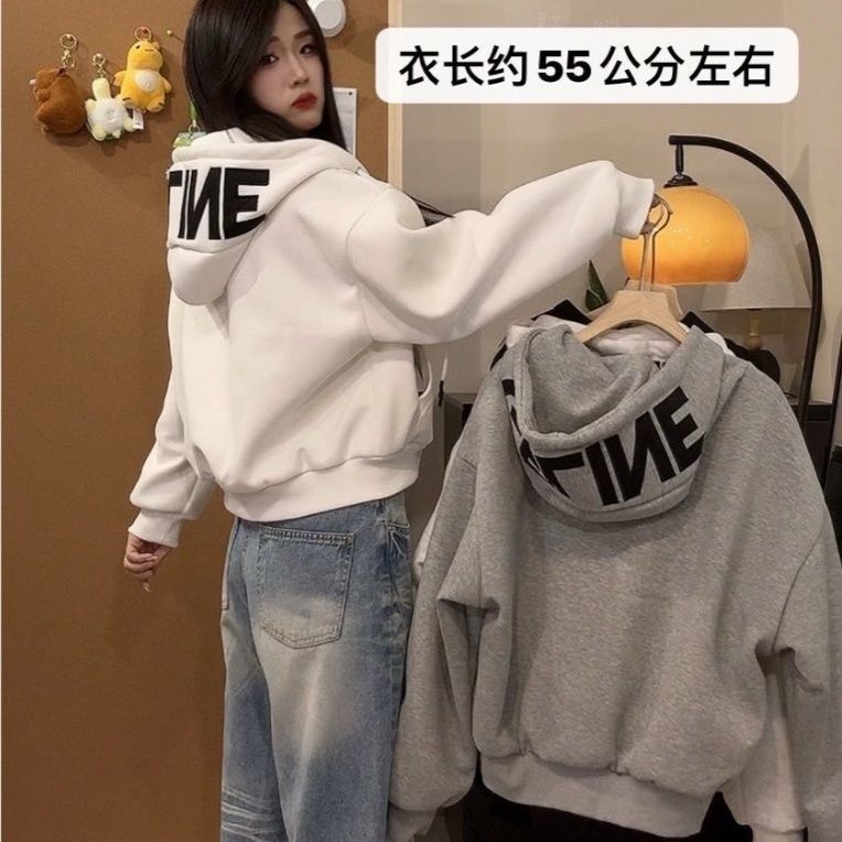 春秋新款美式连帽字母印花卫衣女韩版宽松百搭开衫短款外套上衣潮|undefined