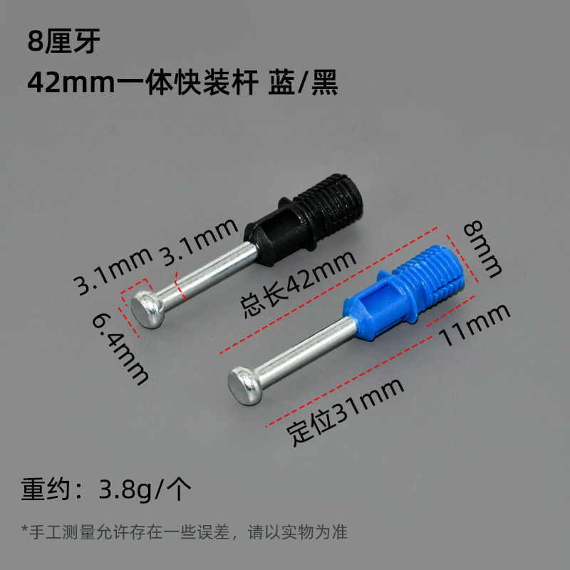 Nuevo tipo 3 - en - 1 varilla de conexión excéntrica de hierro sólido excéntrica de aleación de zinc excéntrica hexagonal tornillo de madera