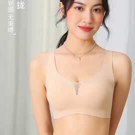 87602#工厂新品尾货文胸固定乳胶杯套头大U美背内衣包邮批发
