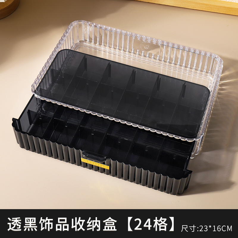 INS estilo caja de almacenamiento de acrílico cajón de escritorio herramientas de organización rejilla de uñas tienda de joyería especial de alta gama 7 colores