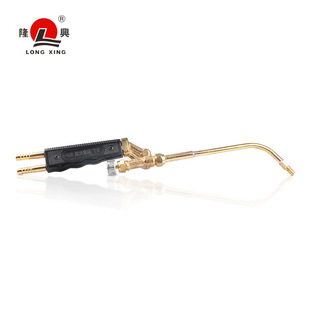 Longxing Jet Suction Welding TorcH Type H01-6 Acetylene Oxygen Liquefied Gas Welding TorcH