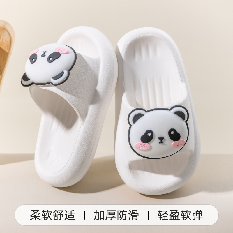 흰색 AA 검정색 가장자리 3차원 팬더