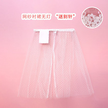 ��ͯ��ѩ�澉����ȹ�l��ȹ�� ���Ȧȹ�r3�n�{��ȹ�rŮͯ���յ���