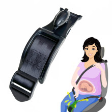 孕妇安全带汽车专用防勒肚子松紧调节固定器怀孕开车神器托腹用品