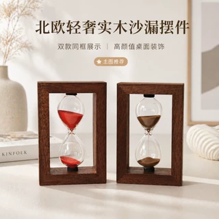 沙比利木框沙漏摆件北欧轻奢家居装饰品 计时器工厂直供木制沙漏