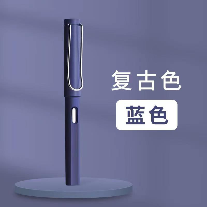 연필 (레트로 블루)