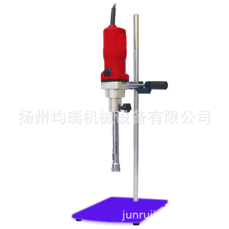 A25 Stainless steel Cut Dispersed Emulsifier laboratory Emulsification Disperser Homogenizer