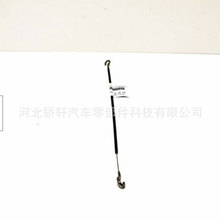 �S�ҹ�����܇���� �m��ѩ���m܇�T�� 25876383, 25876384