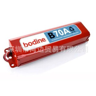 Supply of Us Bodine Imported Emergency Lighting Equipment Ballast B70A [Negotiable]
