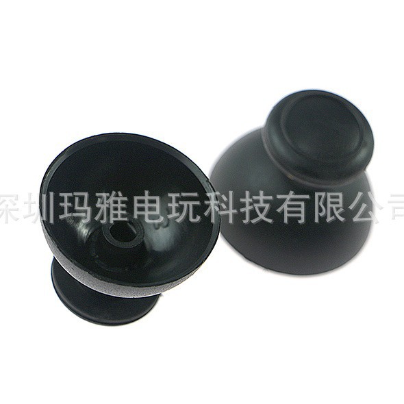 适用Wii左手手柄摇杆帽Wii鸡腿手柄蘑菇帽Wii鸡腿柄摇杆帽 蘑菇帽