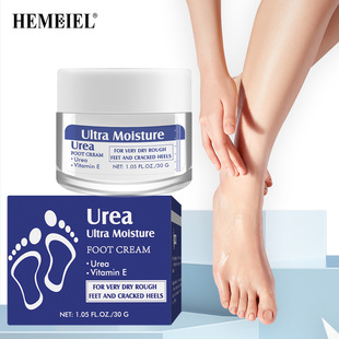 Vitamin E urea foot cream autumn and winter moisturizing moisturizing moisturizing hand and foot skin care heel anti-freezing crack cracking cream for women