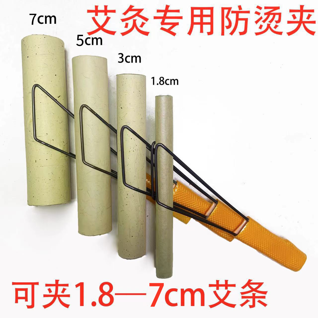 Stainless Steel Moxa Stick Holder Clamp Double Head Anti-Scald Moxibustion Tool for Wellness Massage quality and texture