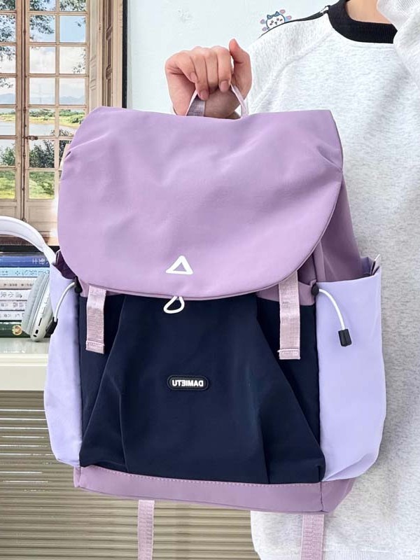 双肩包女多巴胺拼色高颜值背包初中高中生学生书包户外休闲旅行包|undefined