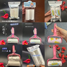 ���l�·���ȥëճë�L�ӿ�˺�������m��մ�m���R�ʰ�؛�Lˢճ�m��