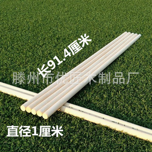 �F؛�A�μ�ľ����ˇƷԭľ��Сľ��Aľ��Сľ��ľ�lDIY����_��