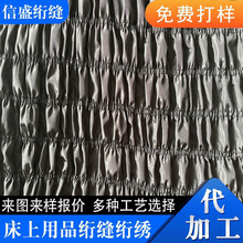 V||ݸM޼ӹطN녶WpްϏA޲̽