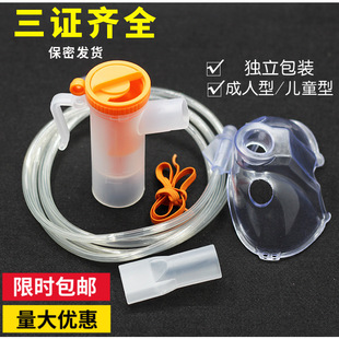 �t���F�����ֳ��˃�ͯ�ñ������������{���F�����F�����F���C���