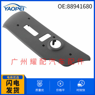 88941680 Is Suitable for 2003-2007 Chevrolet Gmc Window Switch Glass Regulator Master Switch Panel