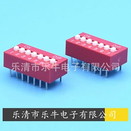 船型开关;工业插座;按钮开关