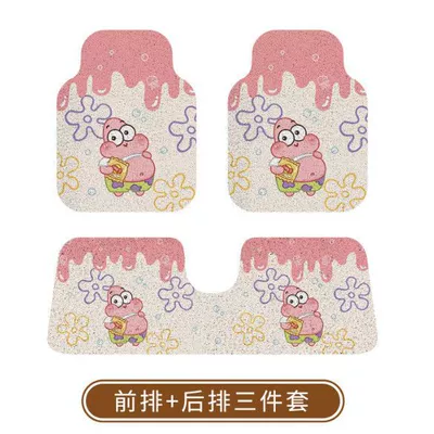 Avtomobil döşəmə paspasları — Set, Cute Dog-Themed Carpet-Style Dirt-Resistant - fat-star-4858cm-front-row-two-piece-set