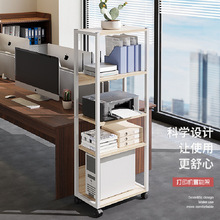 打印机置物家用落地可移动收纳文件放置柜子办公室电脑主机箱托架