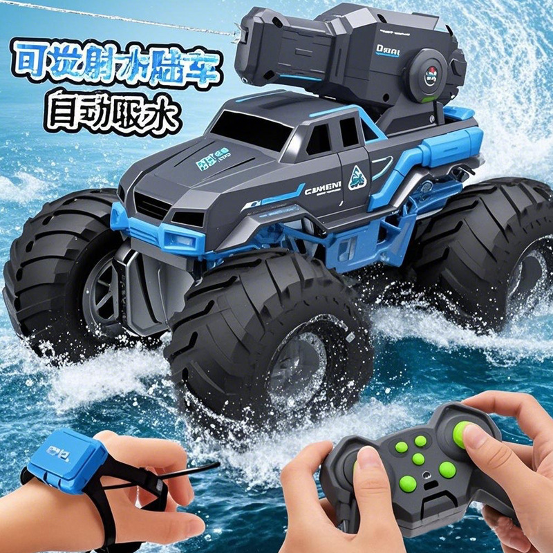 Cross-border amphibious remote control car, four-wheel drive off-road vehicle, dual-mode water-spraying toy car, automatic water-absorbing tank