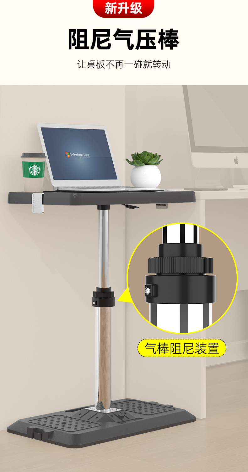 Business Vehicle Multi-Purpose Pneumatic Lift Table, Middle Row Dining Table, Outdoor Camping Folding Table, Portable Vehicle Table, Mobile