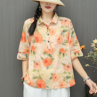 ��z��������r��Ů��2026�¿���ˇ���|�r�Ќ��ɴ�aӡ�����e�r��