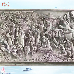 ʯ�񸡵�ڮ��V���Ļ����b�Ӱ�ڠ�ͥԺ�Ŵ�����ڮ��� ��