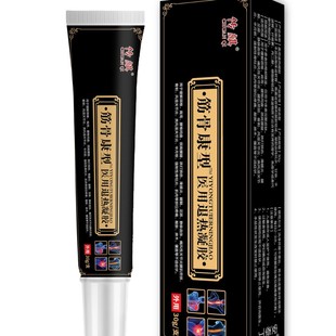 �o�����t���˟����z��ǿ���׵���z��Ұ�t����ǿ��t���˟����z