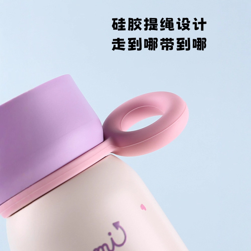 三丽鸥迷你保温杯女生小巧外出便携儿童水杯高颜值随手口袋小杯子|undefined