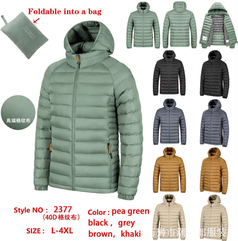 Men's Striped Hooded Warm Cotton-padded Jacket Foreign Trade Men's Cross-border E-commerce Jacket Solid Color Foldable Travel Bag Cotton-padded Jacket Men's Striped Hooded Warm Cotton-padded Jacket Foreign Trade Men's Cross-border E-commerce Jacket Solid Color Foldable Travel Bag Cotton-padded Jacket