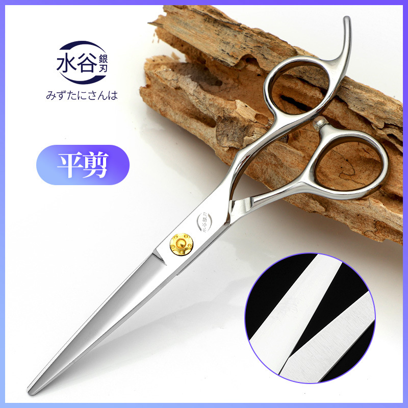 Barbero tijeras de corte de pelo herramienta de corte de pelo tijeras