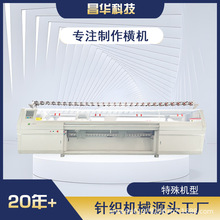 ���A�Ƽ����S����C�� ȫ�Ԅ���X�M���C��ë���C��ָ������