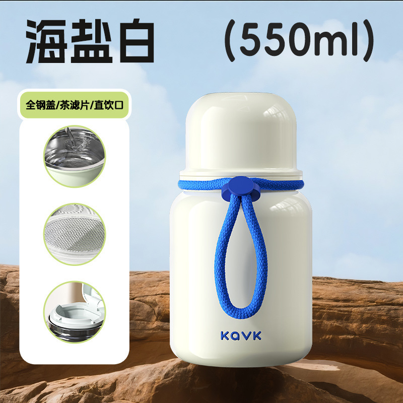 高颜值保温杯儿童316学生上学水壶儿童吸管杯子女生便携水杯批发|undefined