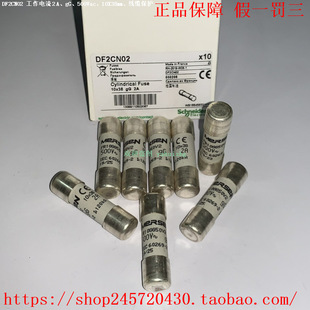 DF2CN01/02/04/06/08/10/12 DF2CN16/20/25 DF2CN32 ʩ�͵±��U�z