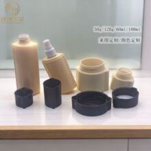 50g120g100ml60mlPETG����ƿ��˪ƿ��Һƿ���Aƿ���bƿ��ƿ���bƿ